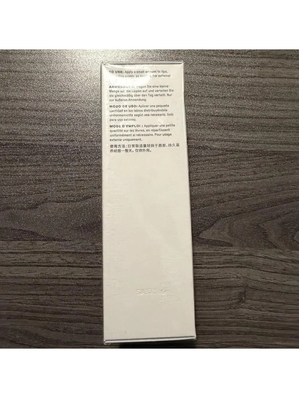 U Beauty The Plasma Lip Compound Lip Treatment - Fawn 15 mL